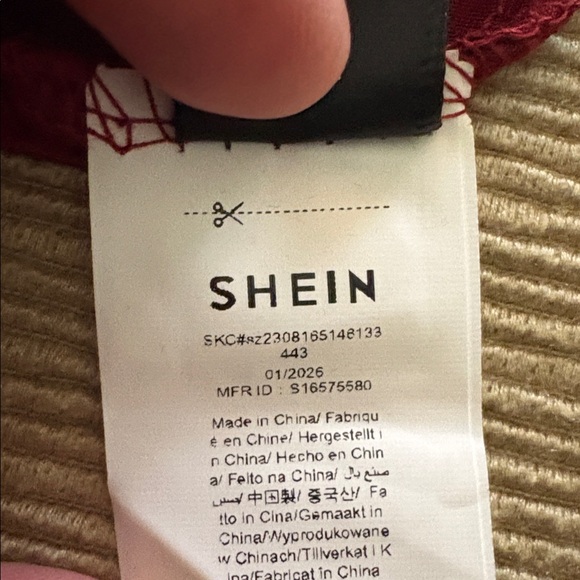 SHEIN Dark Red Long Sleeve Bodysuit With Mock Neck - Picture 4 of 5